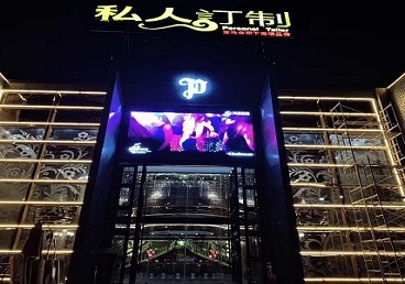 北海中低档荤素KTV少爷会所体验-私人定制KTV消费荤素点评